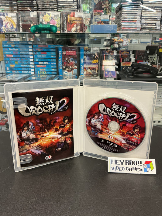Musou Orochi 3 (Japan) - PS3