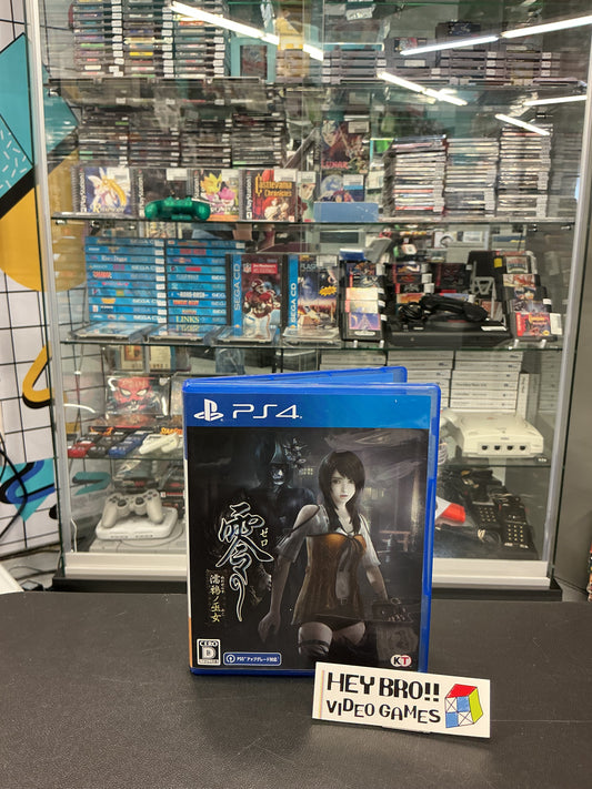 Fatal Frames Maidem of Black Water PlayStation 4*with a insert*