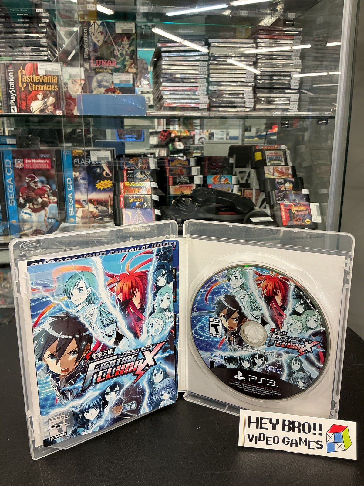 Dengeki Bunko: Fighting Climax - PS3