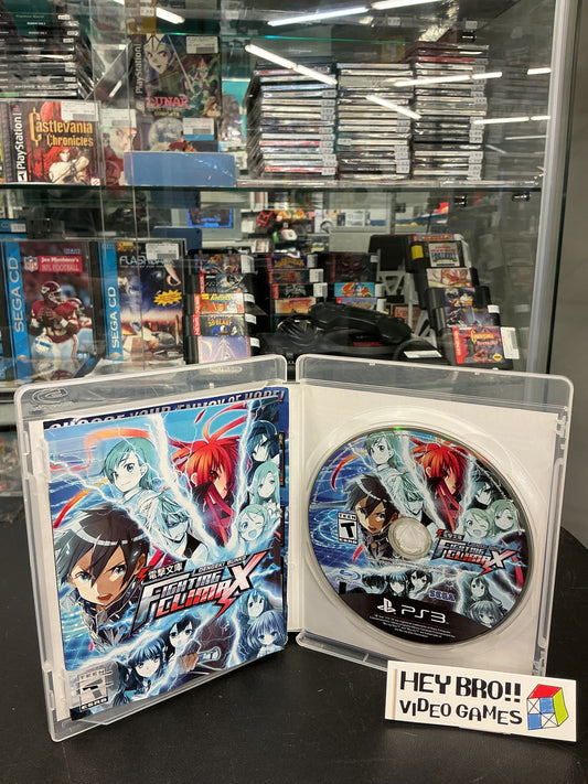Dengeki Bunko: Fighting Climax - PS3