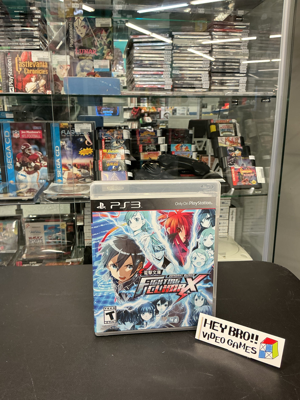 Dengeki Bunko: Fighting Climax - PS3