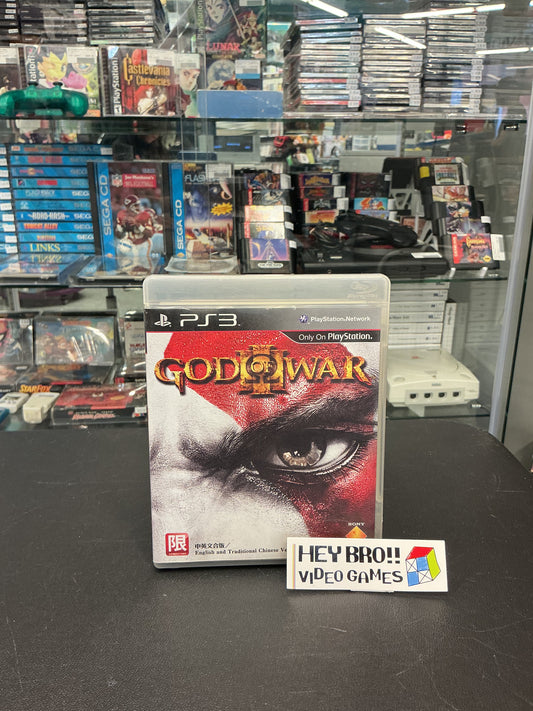 God of War III (English and Traditional Chinese Verson) *PLEASE CHECK DESCRIPTION* - PS3