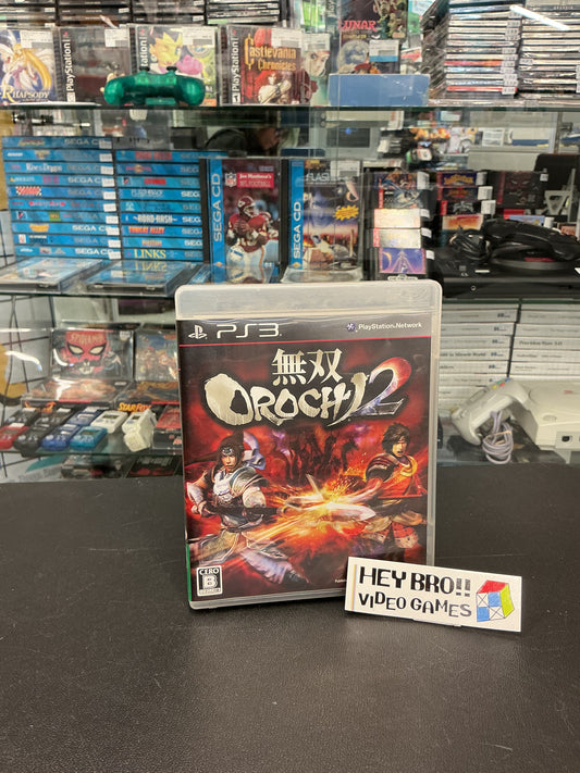 Musou Orochi 3 (Japan) - PS3